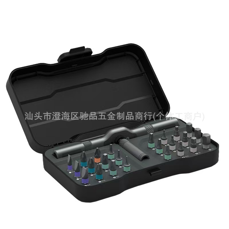 クロスボーダー 24-in-1 多機能ラチェットドライバーセット家庭用多目的高硬度ビットセット|undefined