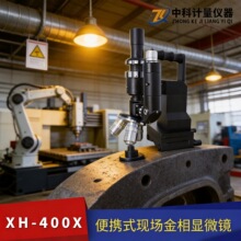 �����@΢�RXH-400X���͹�����������������������͹����F���z�y