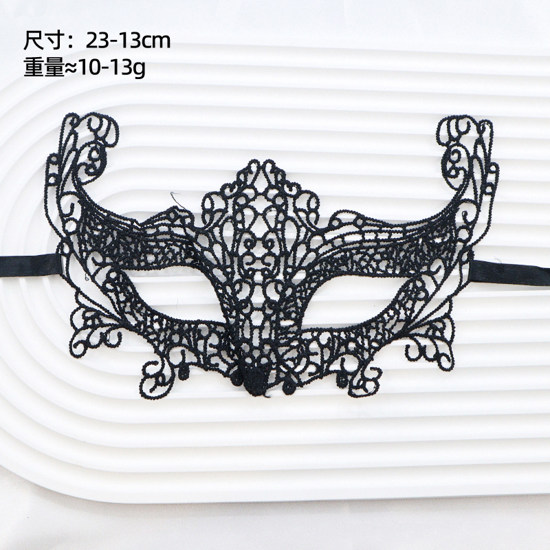 Amazon fiesta de adultos amorfa máscara de encaje media cara máscara de baile hombre y mujer set negro erótico paraguas de ojos