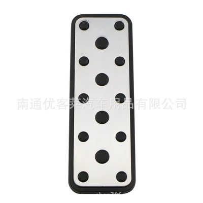 Impreza 06-15 Anti-Slip — Dekorativ pedal başlıqları