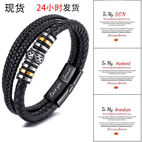 Cross-border foreign trade ethnic style jewelry stainless steel color bracelet men's multi-layer braided leather rope magnetic buckle bracelet wholesale