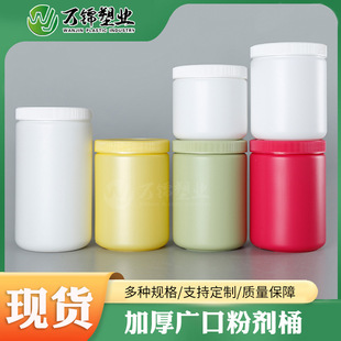 �ۄ���400ml��ɫ��ɫ��īͰ700ml�����̷۰��b����960ml��ը�}Ͱ