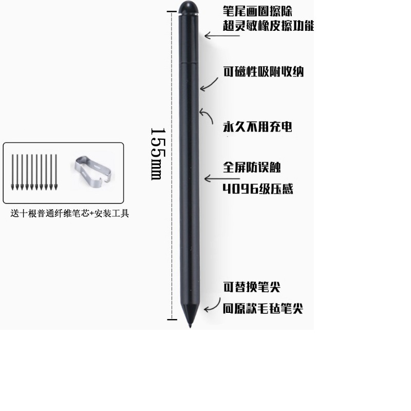 2025noteXnote5
