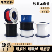 �F�����׹�AWG0123456789L���͸ߜؽ^�����ܺ��͟�Ͻ��P�