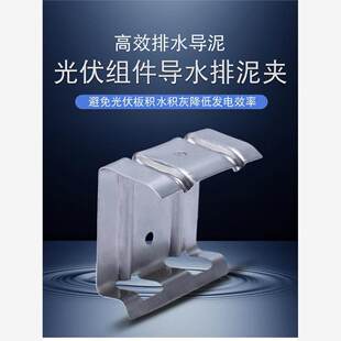 ���P䓹����ˮ�A��ˮ��ճ���A̫��ܽM���������A���Aˮ��ˮ�ۿ�