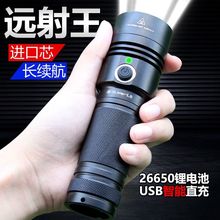 �������Ͳ�����h��ɳ��usbֱ�����Ұ��LED̽�՟���ˮ����