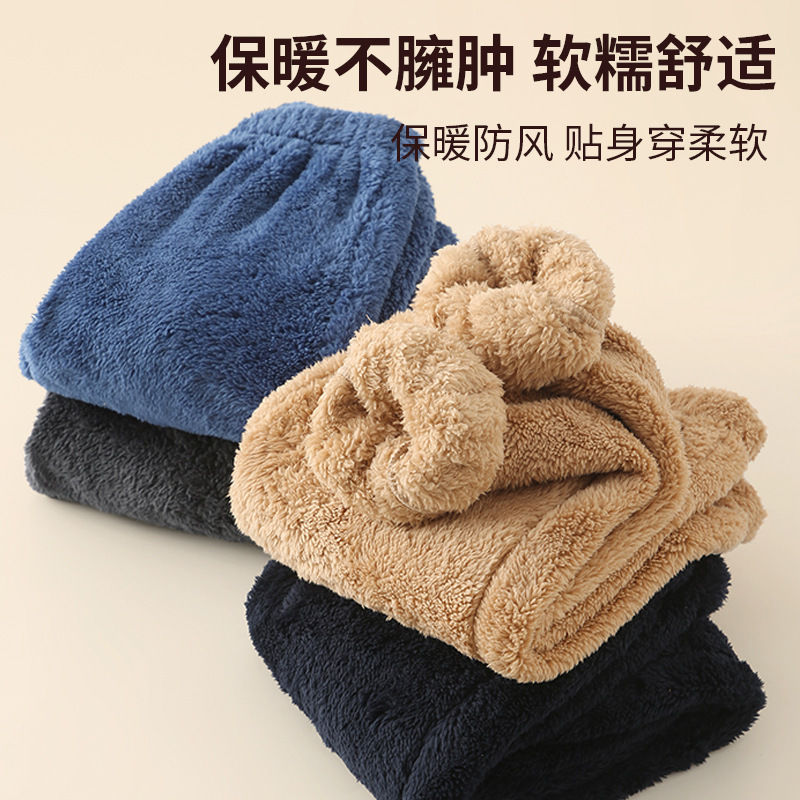 Children's Coral Fleece Warm Pajama Pants Autumn and Winter Boys' Flannel Thickened Home Pants Big Kids Warm Pants