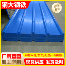 �麣����߲�ɫ�FƤ������巿����������ˮ���ظߜز����ߏS��