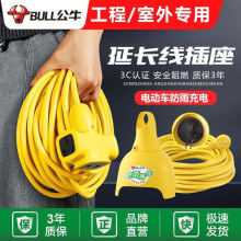 L往幫ţ늾|Ãоܛ늄܇L