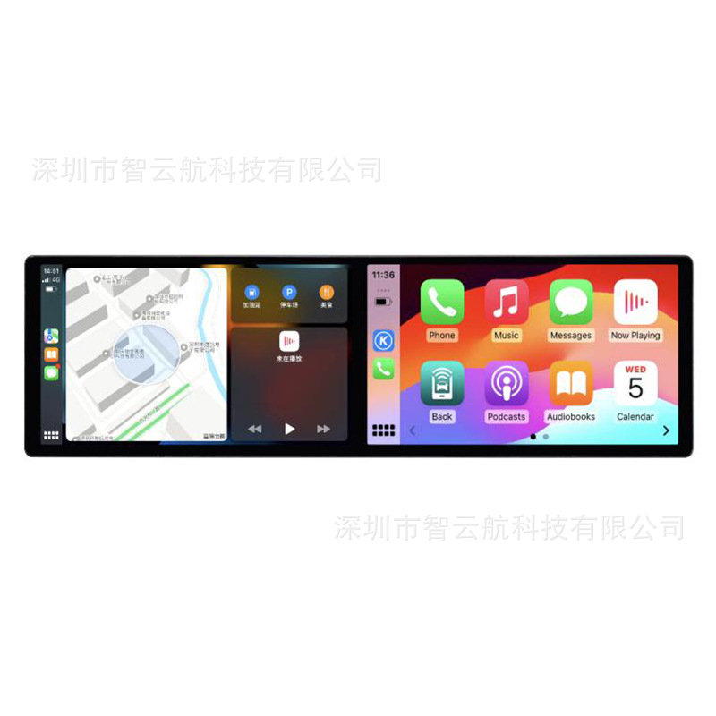 Cross-border dual-screen 7870 radio navigation GPS Android large screen 20 inch Carplay car multimedia Bluetooth