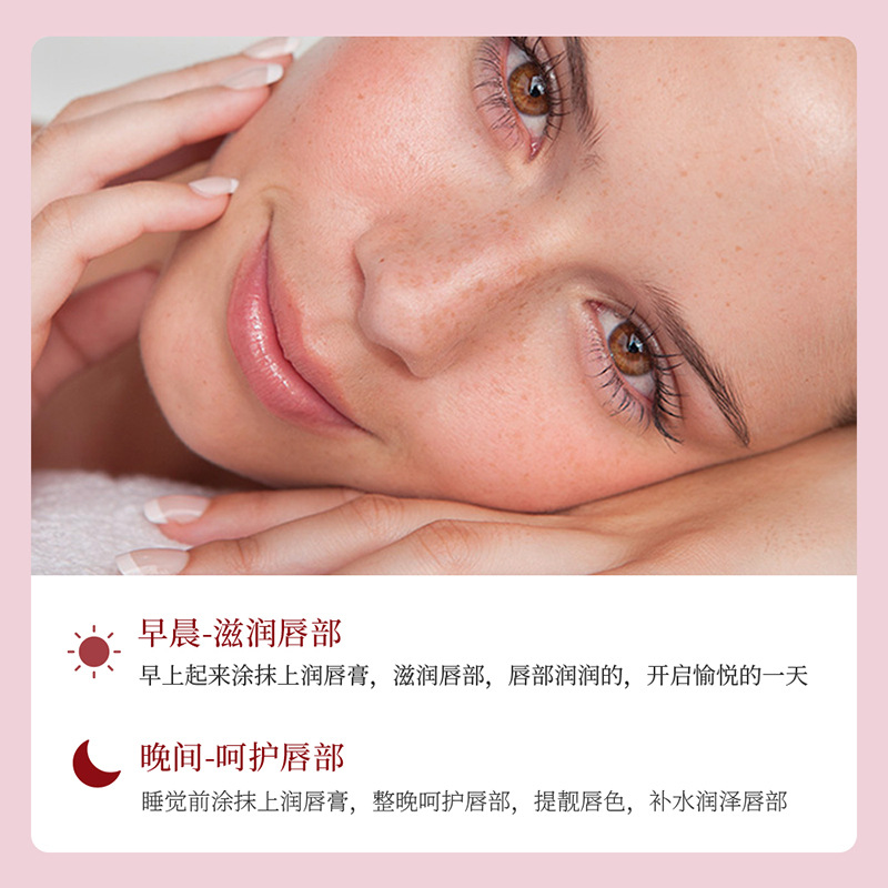 Shanghua Cherry Horn Silk Lipstick, hidratante, protector labial, desvanecimiento de la marca labial, lipstick al por mayor.