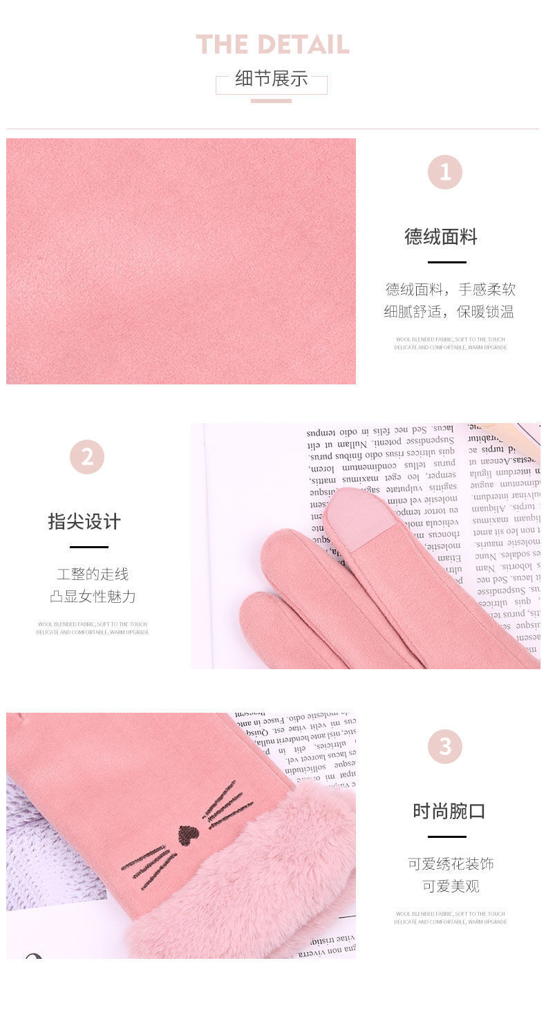 微信图片_20210804125700