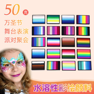 �羳50��ƴɫ�ʺ�l�沿���Lˮ��ƴɫ��Ͽ�ˮϴ���w�ʺ�Ę�����L