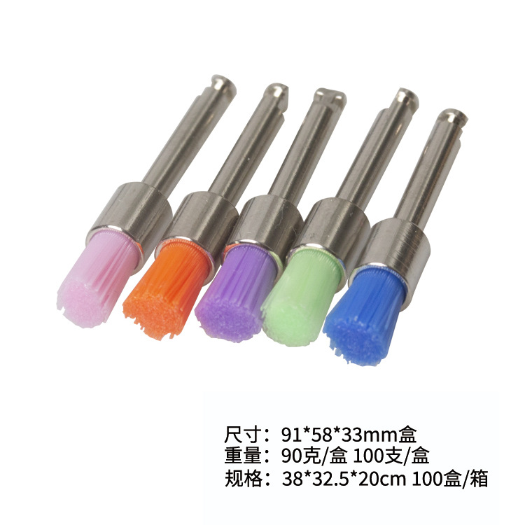 Cepillo de pulido dental color cepillo de pulido color pulido cepillo de cabeza plana pulido dientes pulido materiales dentales