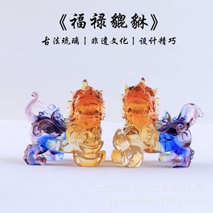 �ŷ��������������[�� �����[����ˇƷ�b�Ʒ�YƷ