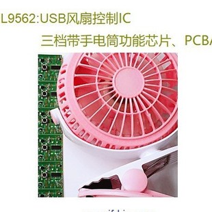 DL9562:nUSBLȿICоƬ,Ͳ,_l,Ԫ