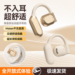 m62�羳2025�¿�o���{�����C��ǂ����L�m����������ʽ�\��