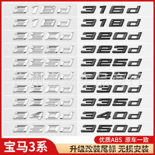 �m����¿�R���b318d 320d 325d 328d 330d 335dβ�������N��