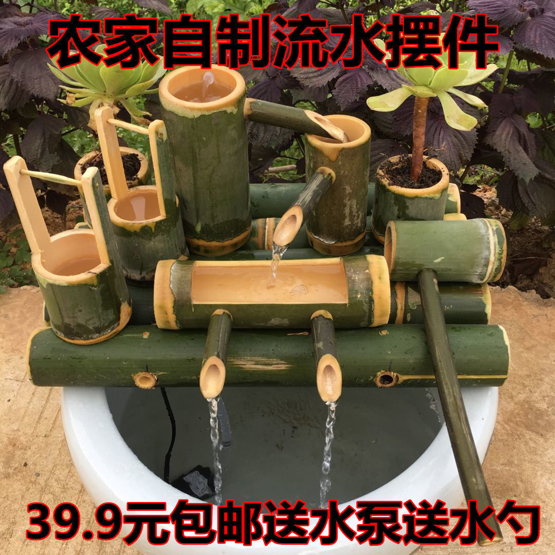 Bamboo Water filter ceramics fish tank Shicao Yuchi decorate Decoration Bamboo filter Rockery