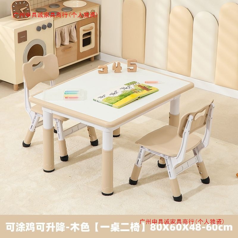 Kindergarten Tables and Chairs, Kidsren's Study Tables, Liftable Special Desks, Home Graffiti Writing Toys, Painting Tables