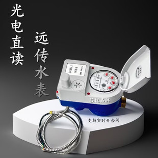 485�о����y����ˮ�팍�F����������ʽ�ɲ�����ʽˮ��