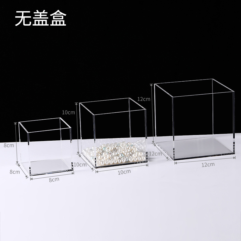 アクリル透明角型カバー箱スーパー食品箱手作り防塵展示箱マイクロ景観収納箱|undefined