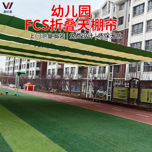 �WУ�׃��@fcs�ۯB���ﺟ����늄���Ļ��������˾W늄����ﺟ