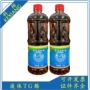 液体重组碎肉谷氨酰胺豆腐皮