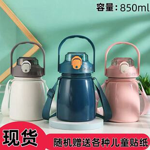 �¿�304���P䓴�Ǳ���ͯ���s�ɐ��N�����܏����۱������б���