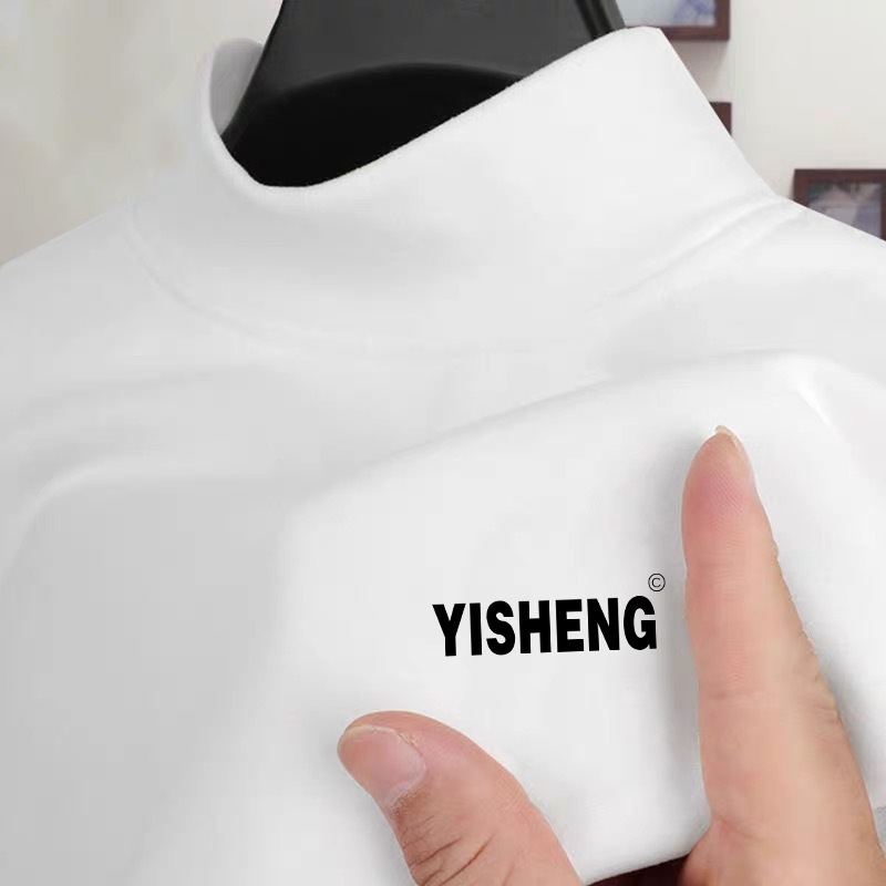 哇噢快返德绒半高领打底衫男秋季配大衣西装打底加绒成熟稳重男装