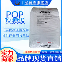 �o���c��͸��Ĥ���gPOP����1880G 1881G�͜؟��Ĥpop���ܼ�ԭ��