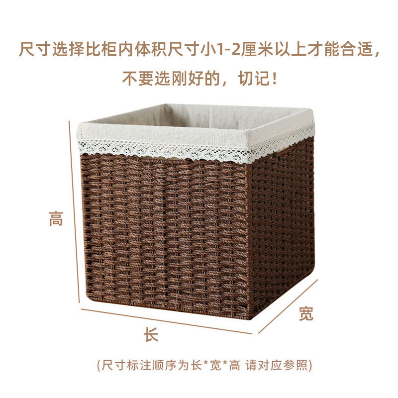 手作り籐編み格子庫本棚収納ボックス収納ボックス収納ボックス収納ボックス家庭用リビングルーム