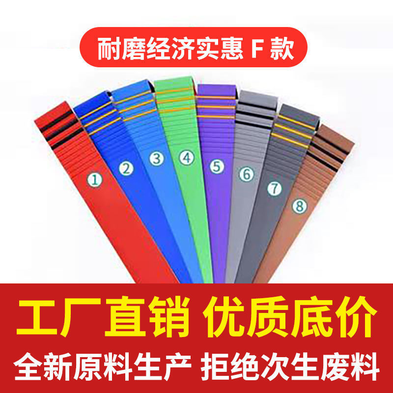 업그레이드된 고품질 F 모델 + 내마모성 및 저렴한 설치