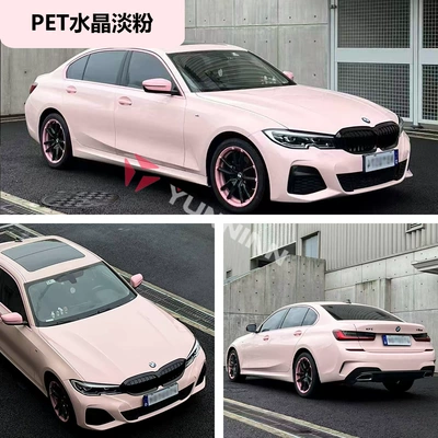 Auto Color Change Film: Color Changing Film Factory Direct Sales - pet-crystal-light-powder-15216m
