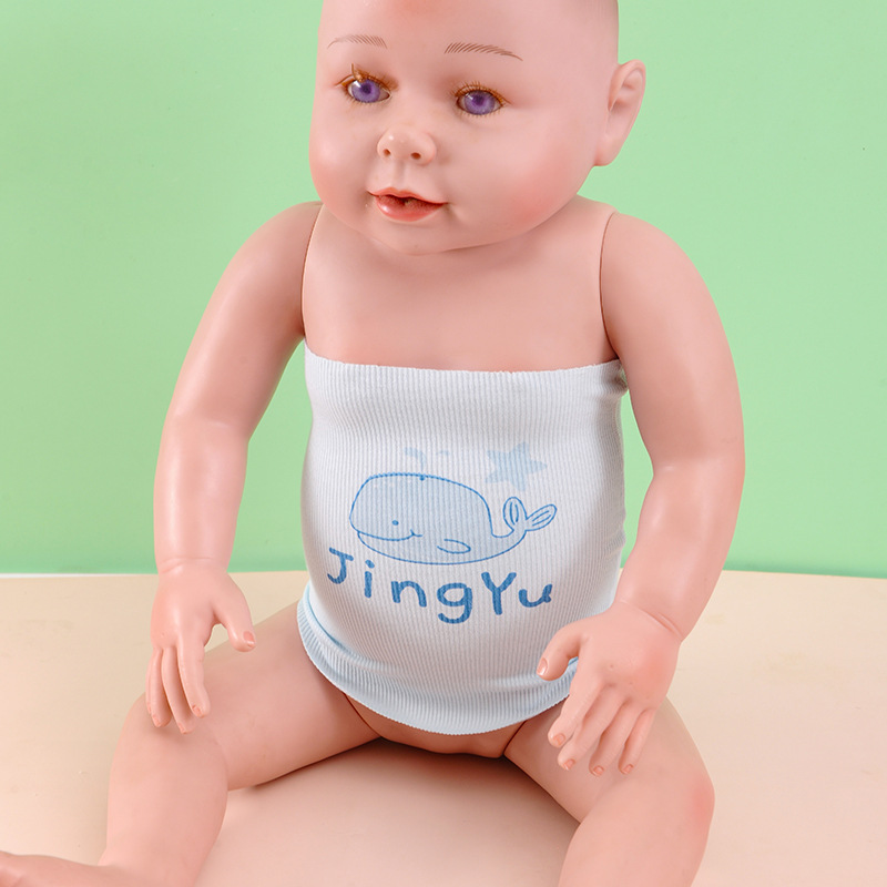 夏季薄款竹纤维冰丝肚围新生婴儿护脐带男女宝宝弧形肚兜儿童护肚