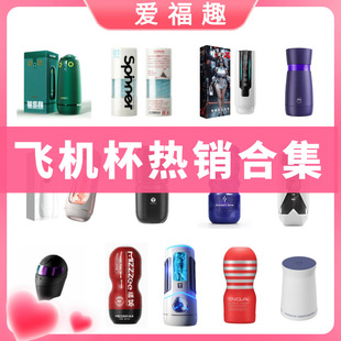 �����w�C��ϵ�д���w�C�б���s�b����Ȥ�{����г�������Ʒ���l