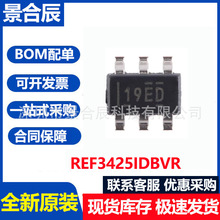 ȫ��ԭװREF3425IDBVR ˿ӡ19ED SOT-23-6 2.5V С�ʹ�����ѹ��׼