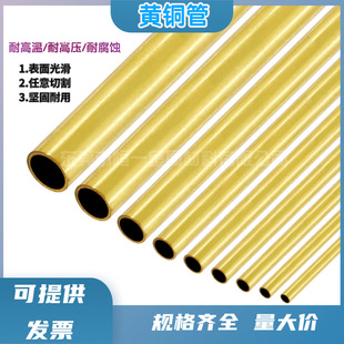 H62/H65�S�~�� �����~�� 1*0.2/1.5*0.2/2*0.2/3*0.2/4*0.2mm