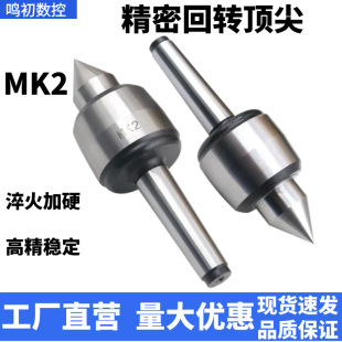 ����MK2���D피���^���D피���܇��ľ���߾���