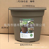 Global gallons, second -generation resin breathable Qingshan basin, plastic succulent flower pot container, rose green plant control basin