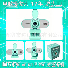 Դ�^���S�Gɫ2K����W�n�����{���z���^���O���L �羳CE ROHS FCC