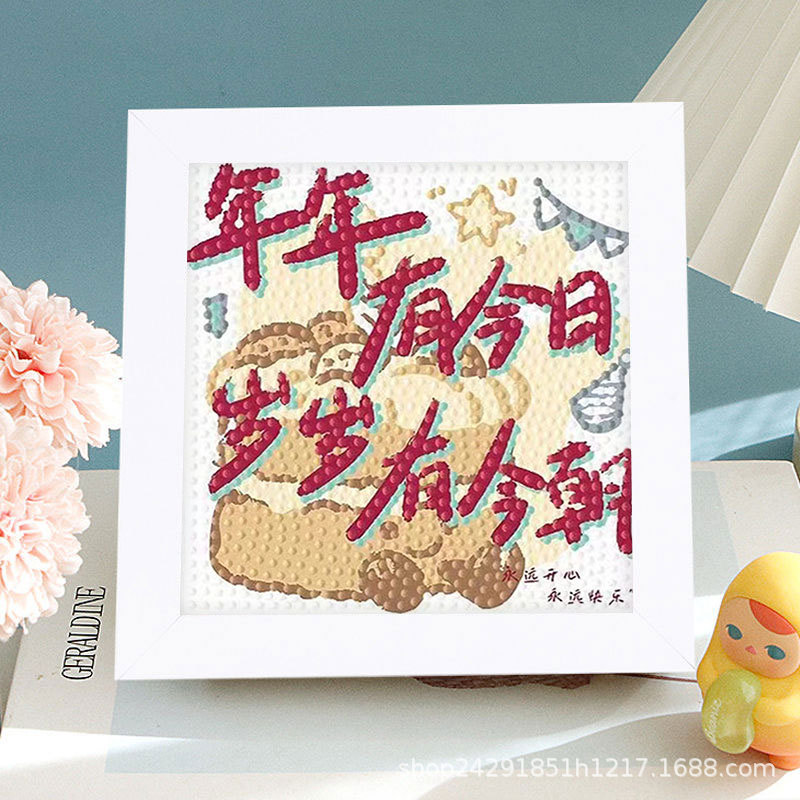 Lápiz pequeño nuevo marco de cinta de diamante hecha a mano diy para enviar a amigos y hermanas parejas de regalos de cumpleaños para curar texto