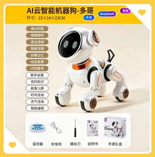 �����v����b�ع����W����AI����ܙC����deepseek�����Ȍ��Y��
