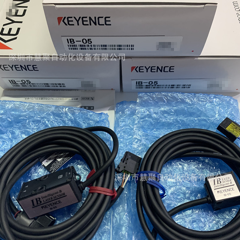 基恩士IB-1550 激光传感器 全新正品 原装现货
