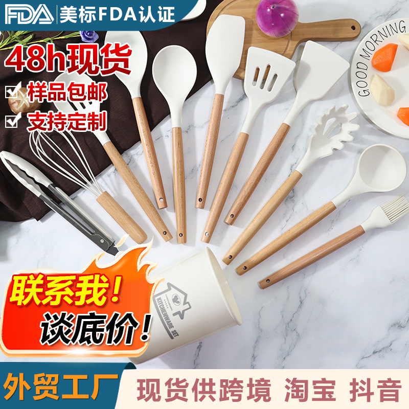 Espátula y cuchara de silicona, juego de 12 piezas, espátula de silicona antiadherente, resistente a altas temperaturas, juego de utensilios de cocina de silicona de grado alimenticio, venta al por mayor