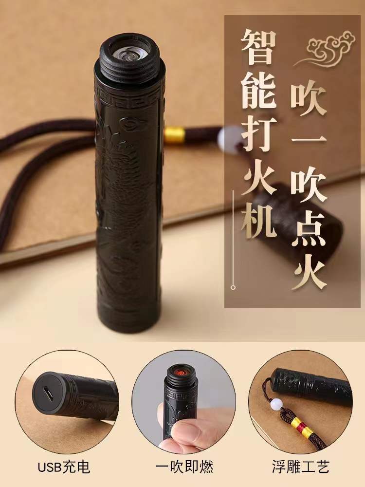 微信图片_20220915111351