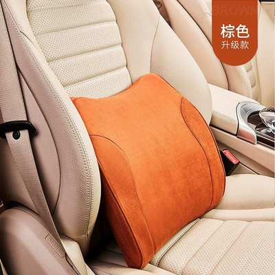 Headrest — Bio-Velvet Neck Pillows, Car - maybach-memory-foam-lumbar-support-brown-1-piece