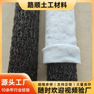 塑料盲沟 地下排水用RCP-100NG(A)渗排管 包布200mm塑料排水盲管