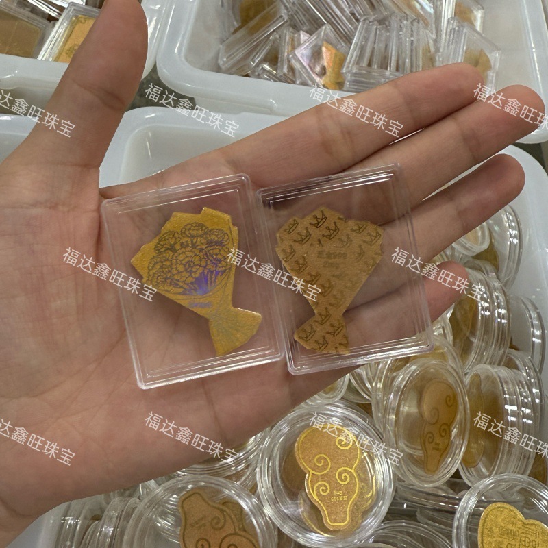 999足金起势黄金手机贴财库手机钱包护身符厂家直销深圳水贝同款|undefined