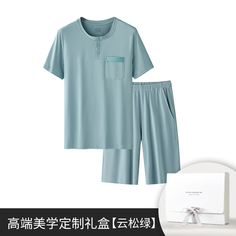 Pijamas de algodón modal para hombre, primavera, otoño y verano, color sólido, casual, manga corta, para adolescentes, ropa de casa, venta al por mayor